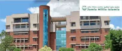 jamia mobile