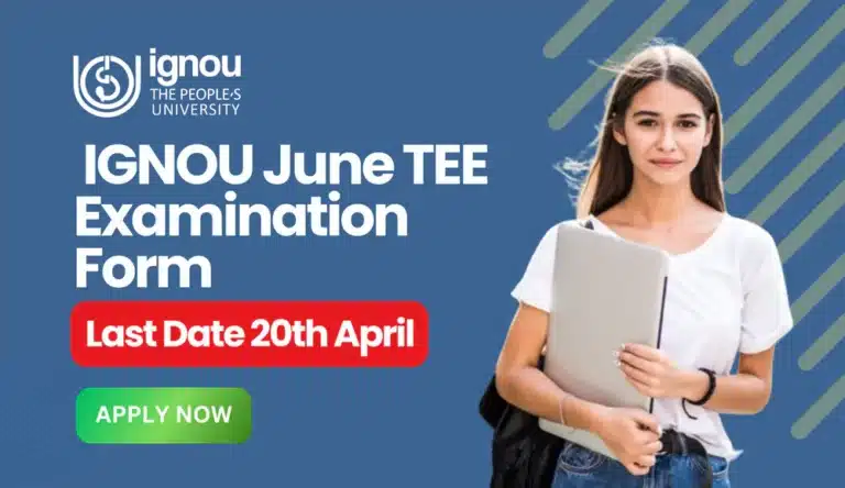 ignou tee examination form