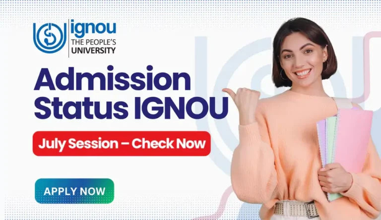 Status of Admission in IGNOU